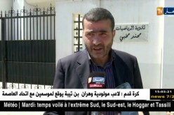 زوبير روينة: في قطاع التربية.. يجب أن يكون هناك تحيين للقوانين