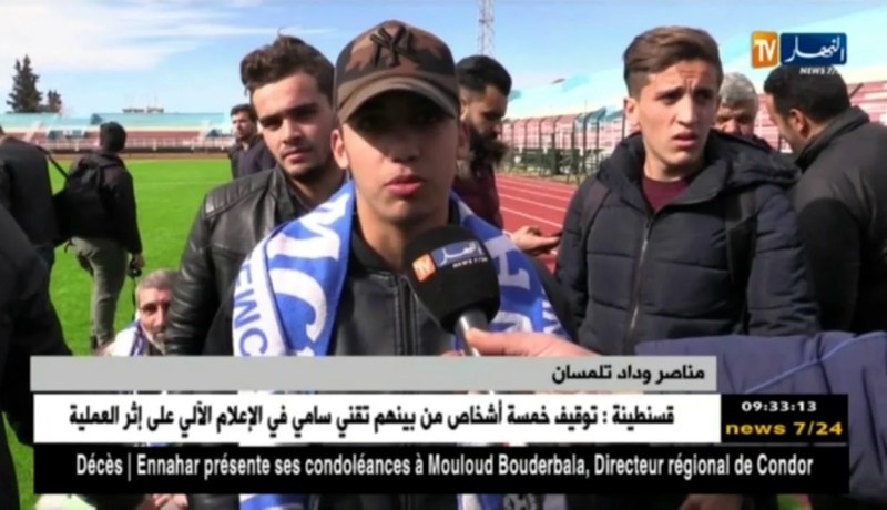 والي ولاية تلمسان يزور تشكيلة الوداد ويحفّزها لضمان البقاء