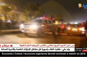 ليبيا: قتلى وجرحى في إنفجارين بمدينة بنغازي