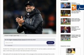 يورغن كلوب يطالب إدارة ليفربول بضم الفرانكو جزائري بلال براهيمي