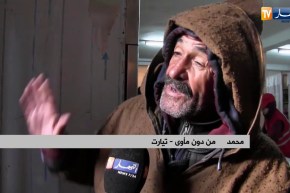 تيارت: أشخاص دون مأوى في الشارع بعد طردهم من مقر خصص لهم بدار العجزة