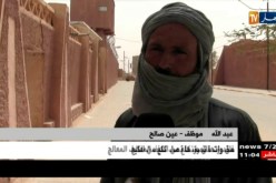عين صالح: حركية منعدمة بالشوارع بسبب بلوغ درجات الحرارة ذروتها