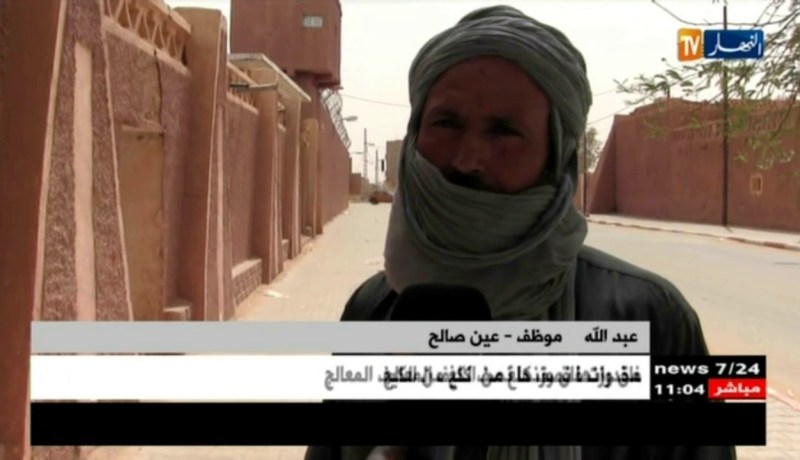 عين صالح: حركية منعدمة بالشوارع بسبب بلوغ درجات الحرارة ذروتها