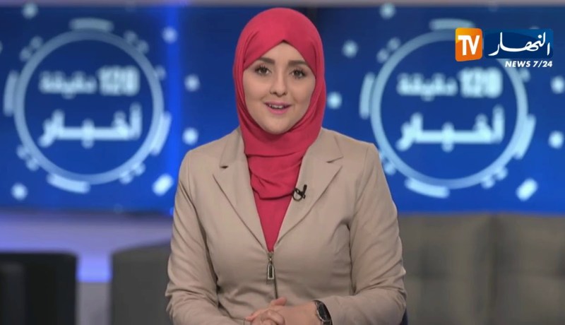 الأخبار الإقتصادية ليوم الإثنين 27-05-2019/ إنهيار أسعار الخضر الموسمية .. وركود في أسواق الجملة