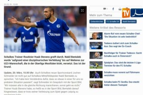 إدارة شالك الألماني تستنكر خرجات نبيل بن طالب الأخيرة