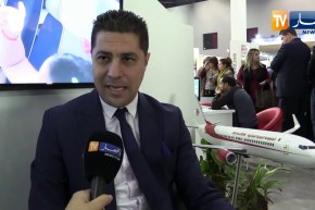 نقل جوي: الجوية الجزائرية تعلن عن تخفيضات في سعر التذاكر تصل إلى 55 بالمئة