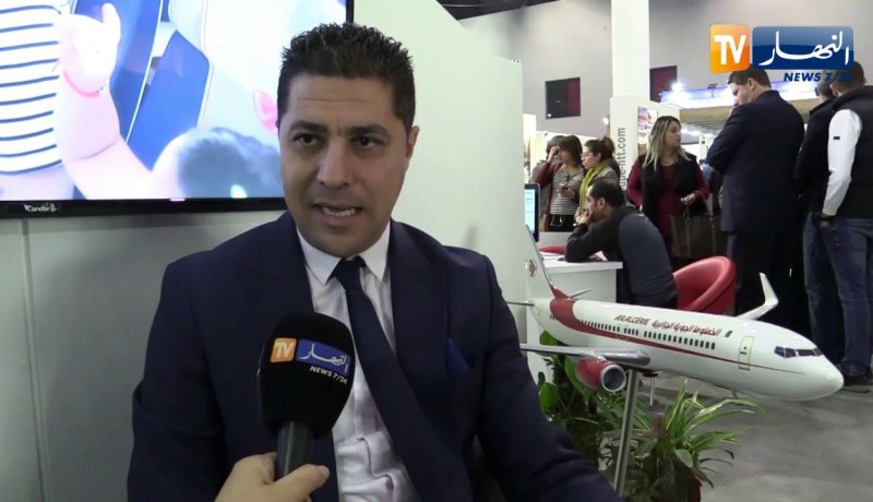 نقل جوي: الجوية الجزائرية تعلن عن تخفيضات في سعر التذاكر تصل إلى 55 بالمئة