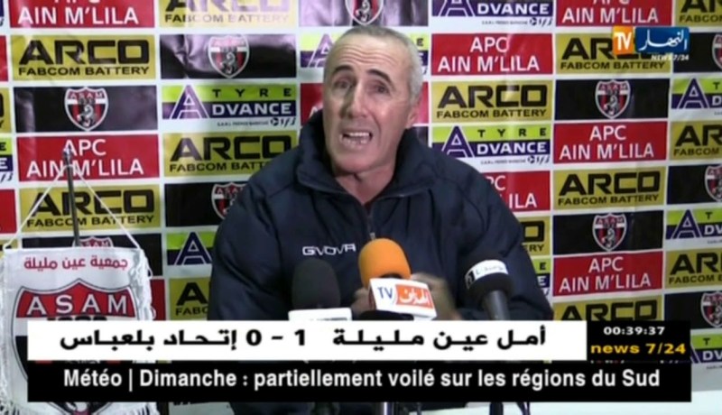 جمعية عين مليلة تستعيد توازنها بالفوز على إتحاد بلعباس