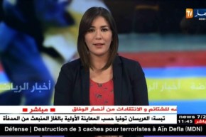 حمّار يستقيل من رئاسة وفاق سطيف بسبب الأنصار