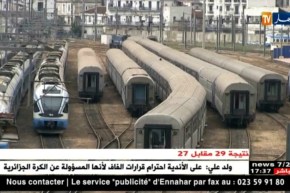 توقف حركة سير القطارات على مستوى محطة الجزائر بسبب حادث سير بمحول السكك