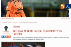 حسام عوار يفكر في المشاركة مع الخضر في الكان رغم نفي بلماضي