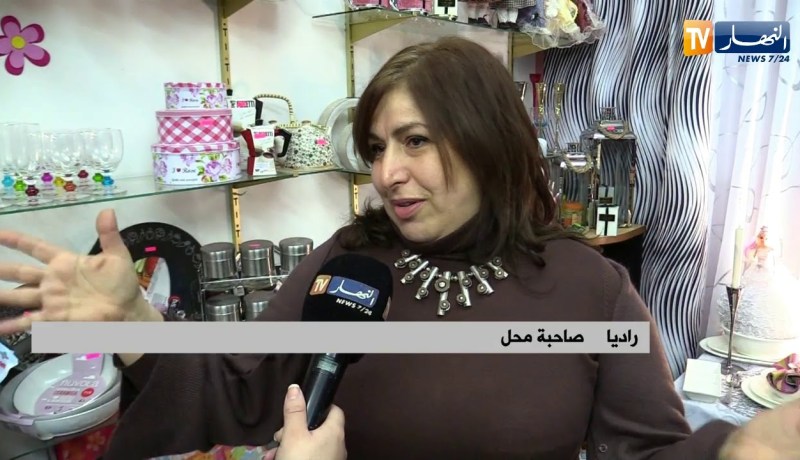 مجتمع: ديوان رياض الفتح هيكل بلا روح