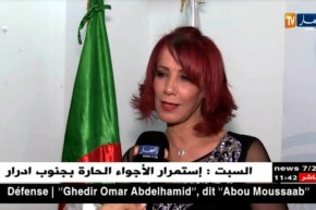 تتواصل سهرات الكازيف بحفلات موسيقية منوعة !!