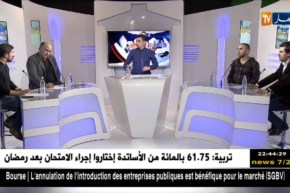 فاروق بلقايد: لا نملك لاعبين كبار في دفاع المنتخب الوطني