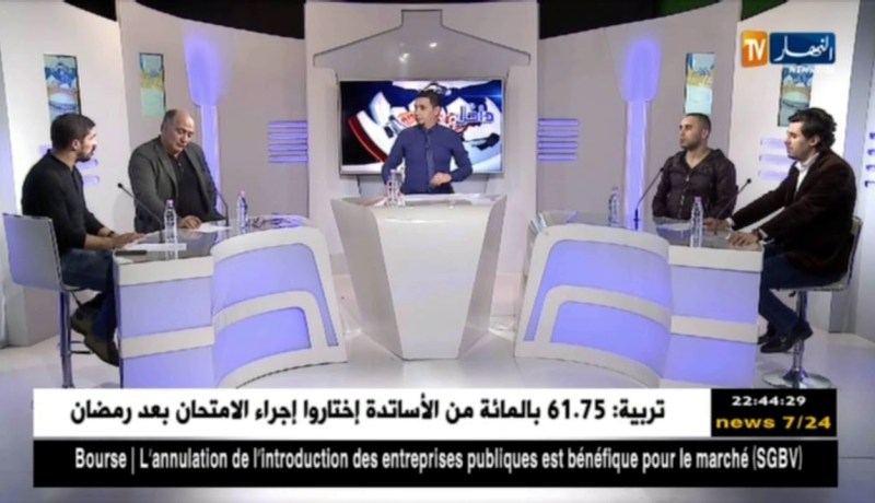 فاروق بلقايد: لا نملك لاعبين كبار في دفاع المنتخب الوطني