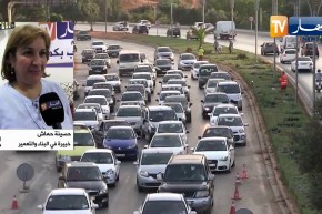 الركن العشوائي يخنق طرقات العاصمة