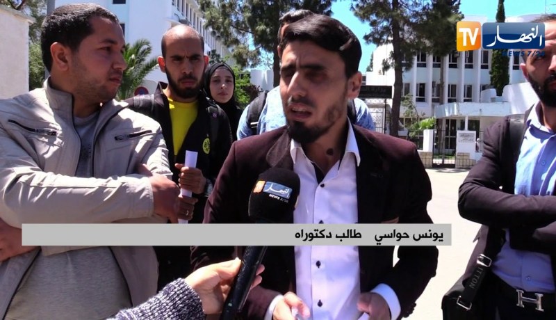 هذه شروط قبول ملفات طلبة الدكتوراه غير الأجراء للتكوين الإقامي بالخارج