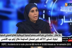 إنتشار الآفات الإجتماعية.. مراهقون ضحية عدم تفهم الأولياء لتصرفاتهم