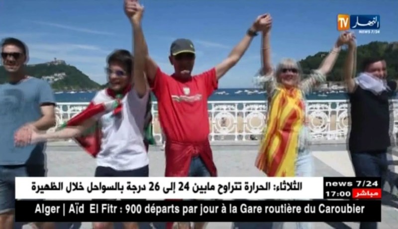 إسبانيا: سلسلة بشرية بطول 202 كلم للمطالبة بإستفتاء على إستقلال إقليم الباسك