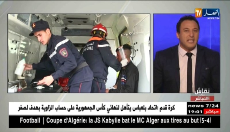 حكيم بلقيروس: كلكم تتحملون المسؤولية.. “ينعل بو الكرة في الجزائر”