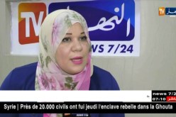 إحتيال: معاهد خاصة تبيع شهادات معتمدة دون تكوين..أين الرقابة ؟