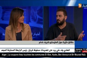 حقائق مثيرة حول المايسترو شريف خدام يكشفها إبنه حصريا لقناة النهار