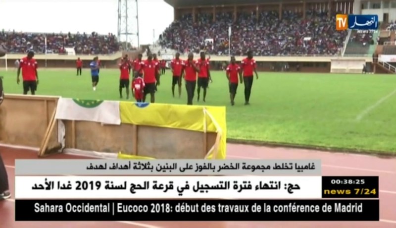 غامبيا تخلط مجموعة الخضر بالفوز على البنين بثلاثة أهداف لهدف