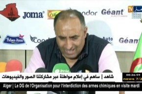 مناجير شباب قسنطينة: الفريق وقع على عقد تمويلي محترم مع موبيليس وKia