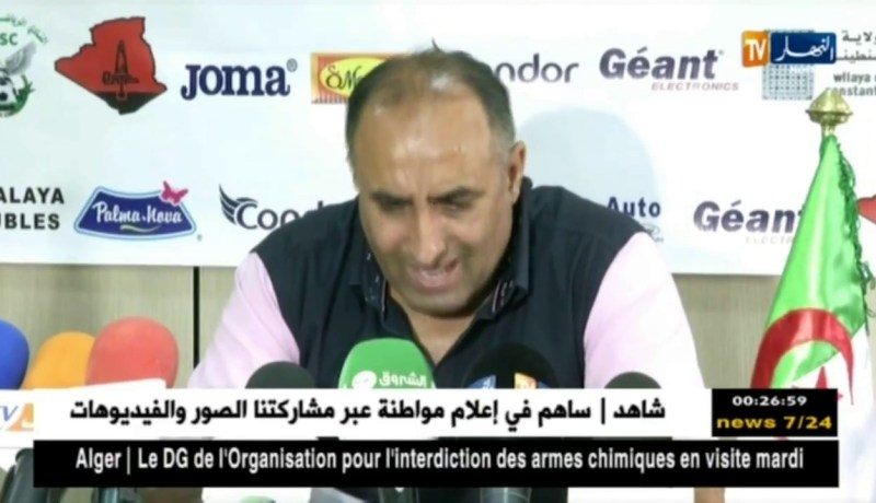 مناجير شباب قسنطينة: الفريق وقع على عقد تمويلي محترم مع موبيليس وKia