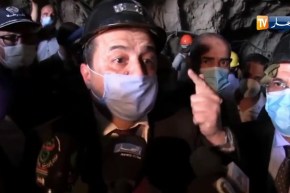 محمد عرقاب: من الموحال النهوض بقطاع  المناجم من دون العنصر البشري