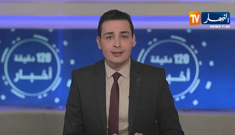 بشار/ طلبة معهد التكوين شبه طبي يحتجون ويطالبون بمناصب عملهم