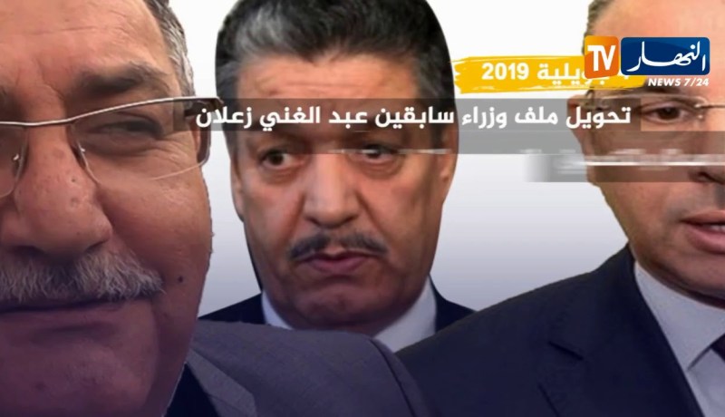حصاد الأسبوع الأول من جويلية ..أسبوع ساخن