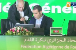 مصادقة بالإجماع على التقريرين المالي والأدبي للإتحاد الجزائري لكرة القدم