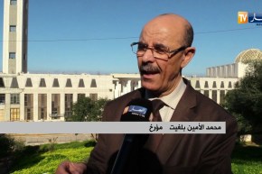 العاصمة: لافيجري أو المحمدية.. من حي تبشيري إلى قطب إسلامي