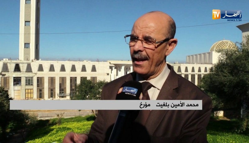 العاصمة: لافيجري أو المحمدية.. من حي تبشيري إلى قطب إسلامي