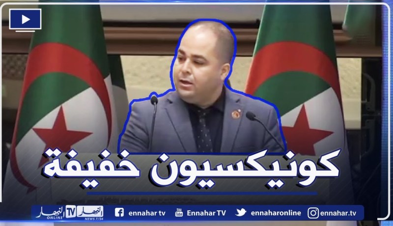 “وزير البريد :” سعة تدفق الأنترنت تضاعفت لأزيد من 2 مليون عائلة