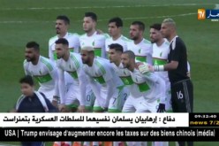 الفاف تنهي  السوسبانس و تتفق رسميا مع بلماضي لخلافة ماجر