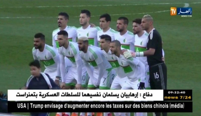 الفاف تنهي  السوسبانس و تتفق رسميا مع بلماضي لخلافة ماجر