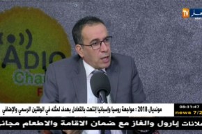 محمد عراش/” كل مستخدم مجبر على توظيف 1% من مجموع العاملين “