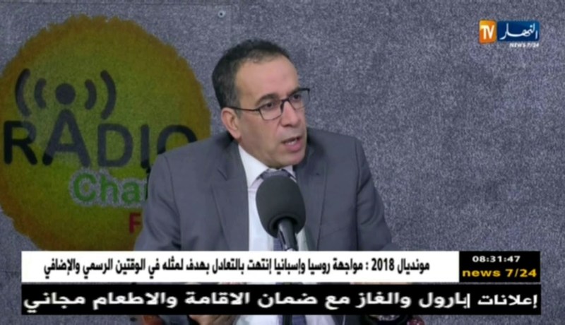 محمد عراش/” كل مستخدم مجبر على توظيف 1% من مجموع العاملين “