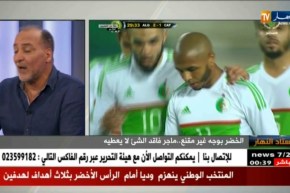 محمد ميهوبي: اللاعبين لازم يكونو رجال ويتحملو مسؤوليتهم..ولي ماحبش يلعب ما يجيش