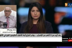 رئيس لجنة الصحّة بالبرلمان :”القانون الأساسي لايمرّ على البرلمان..ومن الأفضل حل مشاكل فئة المقيمين!”
