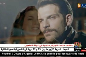 الفنانة اللبنانية من أصول جزائرية “تاليا” تعيد أغنية “لاموني” في كليب جديد