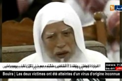 العلامة الجليل أبو بكر الجزائري في ذمة الله