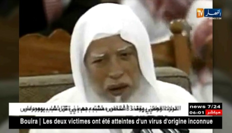 العلامة الجليل أبو بكر الجزائري في ذمة الله