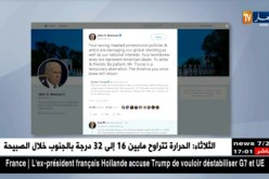 الو م أ: الرئيس السابق لوكالة الإستخبارات يصف ترامب “بالغلطة العابرة”