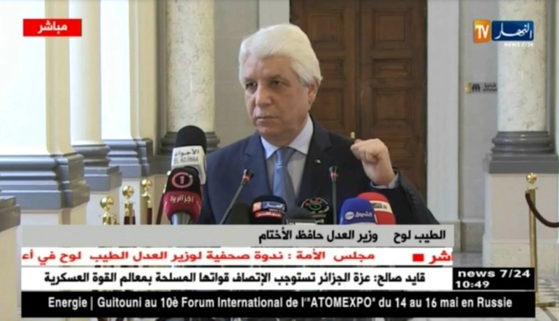 وزير العدل :” معطيات الجزائريين على الهواتف النقالة أصبحت مؤطرة قانونيا “