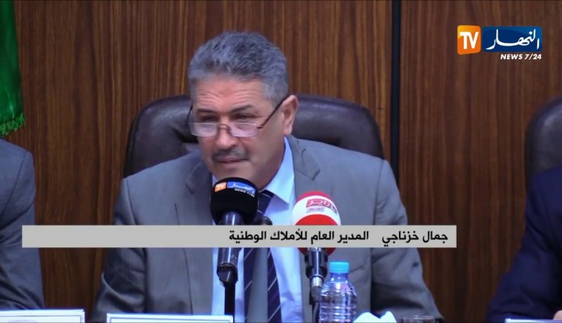 جمال خزناجي: تم إستحداث أكثر من 50 محافظة عقارية و 30 مفتشية لأملاك الدولة