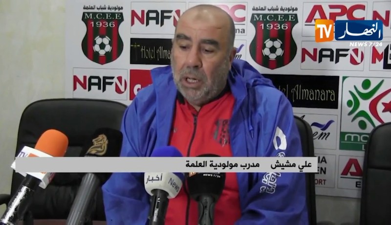 التعادل السلبي يحسم مباراة مولودية العلمة و جمعية وهران