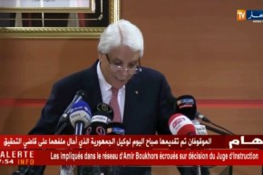 لوح: وزارة العدل إنتهت من إعداد مشروع قانون محاربة الجريمة الإلكترونية